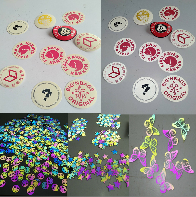 工厂供应北极西狐反光车缝标 米白色TPU反光标 PVC印刷反光车缝标