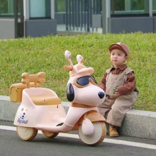 新款儿童电动摩托车宝宝充电玩具电瓶童车可坐人男女孩三轮车