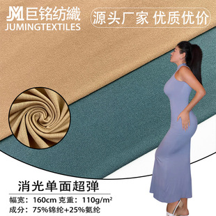 110g�����������⏗���� �H�w͸��Ȱ���ͬ����������ȹ����