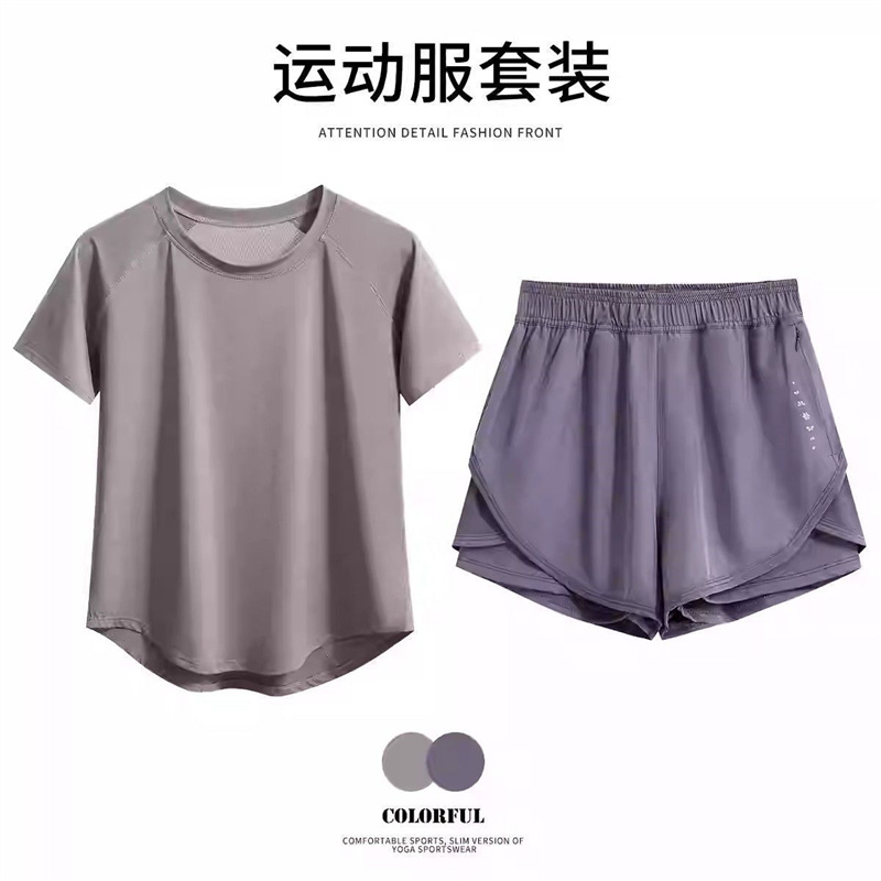C07 Фиолетовый + DK476 Фиолетовый [приятный для кожи и дышащий] / Рекомендация S 30-40kg