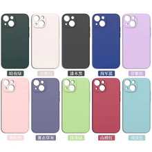 �ʚ��O��14proֱ߅�֙C���W�tins�L��ˤ��ɫ15���o���m�ÏS�����l