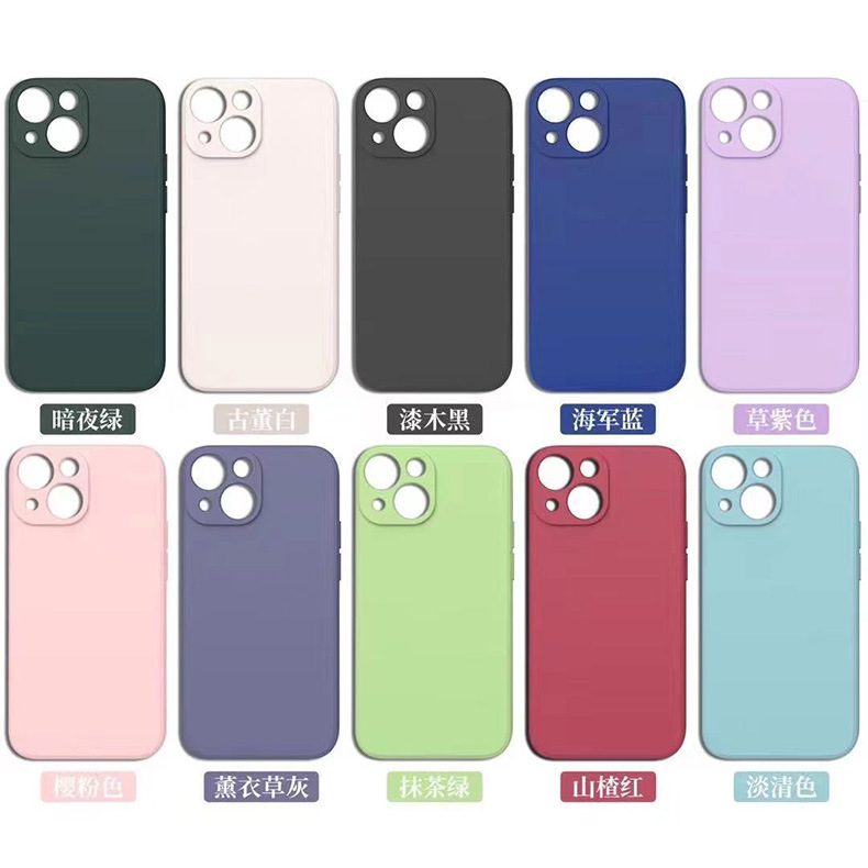 Color case straight edge phone case for Apple 14pro Internet celebrity ins style drop-resistant solid color 15 protective case applicable factory wholesale Color case straight edge phone case for Apple 14pro Internet celebrity ins style drop-resistant solid color 15 protective case applicable factory wholesale