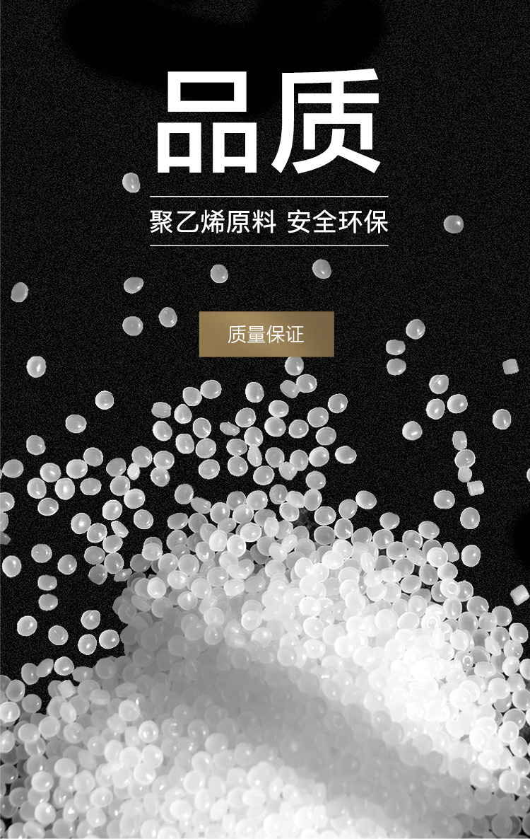 O1CN01flpHek2L4G1hvUJvt_!!1001