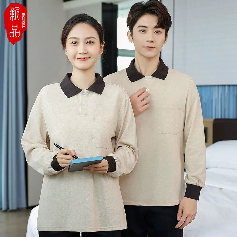 Уборка имущества уборщик отворотом рабочая одежда футболка с длинным рукавом Большие размеры отель столовая официант уборщик одежда