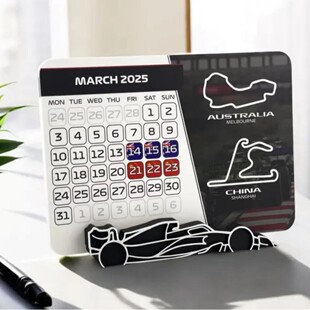 Amazon New Car Desk Calendar with Base Flight Record Calendar
