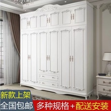 欧式衣柜六门现代简约经济型家用卧室柜子组装2345门木质大衣橱