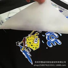 �C����  ��Ʒ   ����Q�C��Ĥ   �ָи���  ɫ�ʆ���