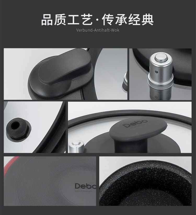 格蘭傑_16.jpg
