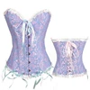 Синий