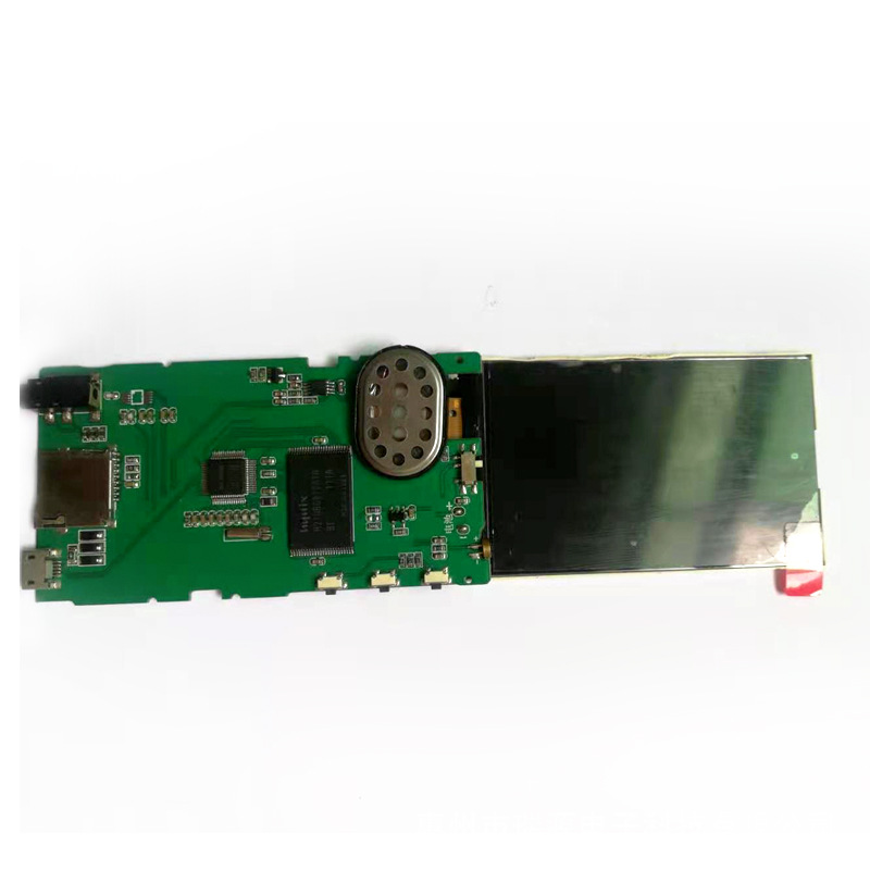 方案开发 项目订制