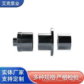 转子泵;联轴器;其他泵