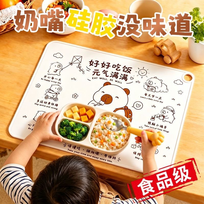 Children's Silicone Placemats, Anti-Water and Oil-Proof Table Mats, Student Dining Table Mats, First Grade Desk Mats, Foldableable Storage