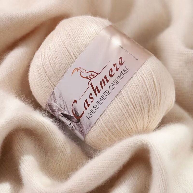 3 Strands of Cashmere Genuine Classy Cashmere Thread Medium Fine Hand-Knitted Cashmere Wool Ball Hand-Knitted DIY