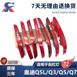 �m����m��춊W�� Q5 Q3 Q7��ܟ� ���U�ܟ� ��β�� ��܇�����F