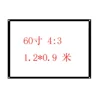 White plastic (60 inches 4: 3)
