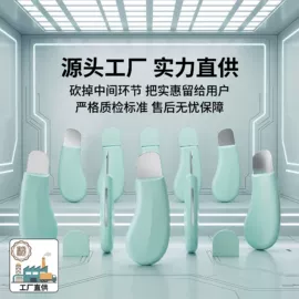 美容棒;其他美妆工具;瘦脸工具