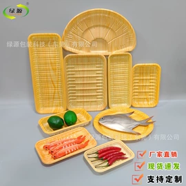 生鲜水果包装;不干胶标签;一次性餐盒