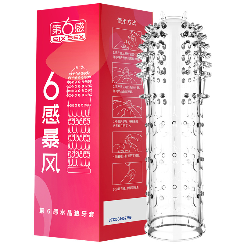 商品图