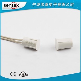 Br-1011 Factory Direct Sales Embedded Installation Magnetic Contact Switch Ul Certification