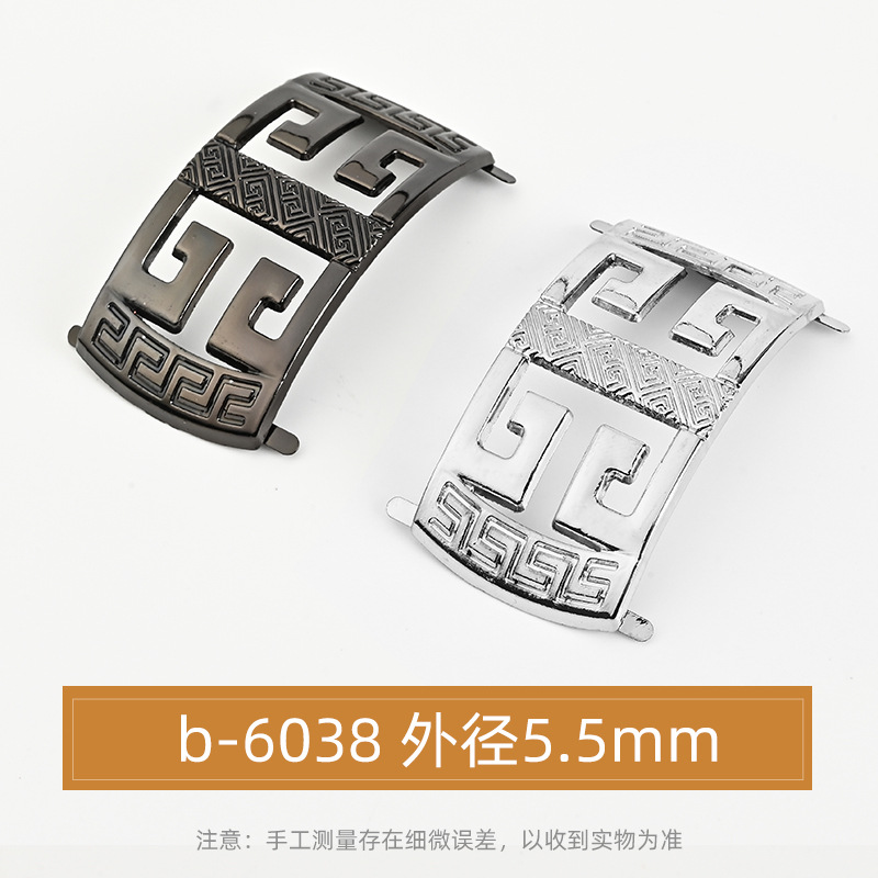 b-6038