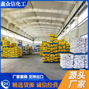 ���� �F؛ �����f С���ɰl�����f �ΰ����� �����f