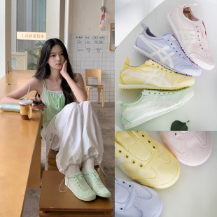 ����Tiger��ڣ���R����ɫ����һ�_���ǹ�ɫ�͎���Ů���eЬ�\��Ь