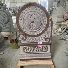 大门石鼓祠堂庭院门口石材抱鼓摆放厂家青石印度红石门墩手工雕刻
