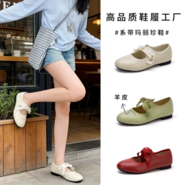 女式休闲单鞋;女式皮靴;平底拖鞋