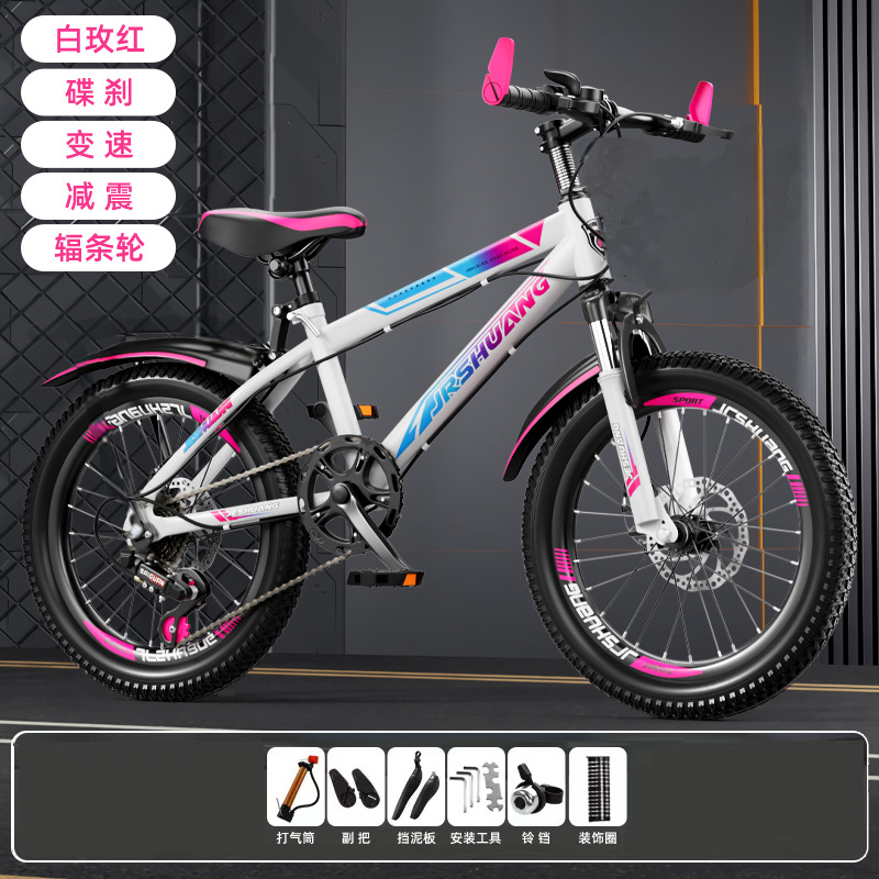 Bicicleta de montaña adolescente niño niñas bicicleta amortiguador de fricción freno de cambio de velocidad ligero montar freno sensible estándar