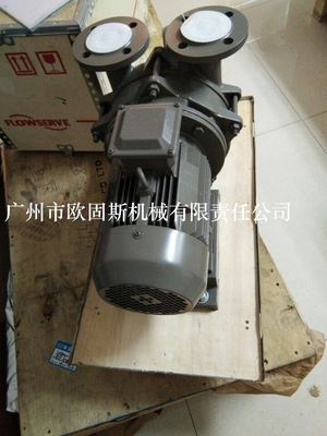 German Hitch( SIHI ) LEMC 50 Water ring vacuum pump SIHI Water ring pump Liquid ring pump Original quality