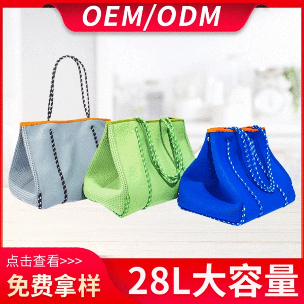 Customized European and American Style Neoprene Beach Bags, Outdoor Vacation Women's Shoulder Bags, Oem Processing Large Capacity Handbags