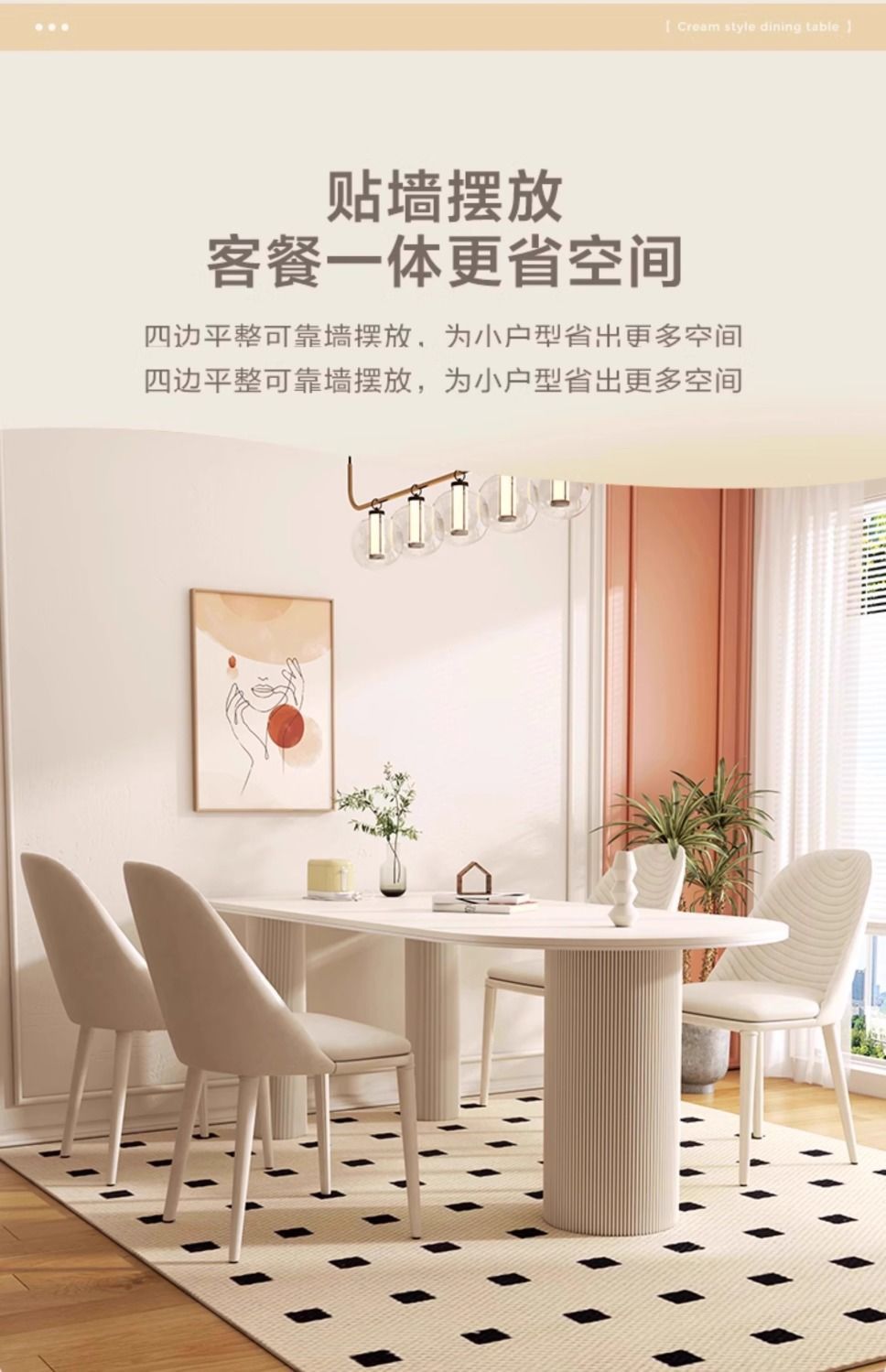 83555539-dadc-4e41-a9af-7ea5df260820.jpe