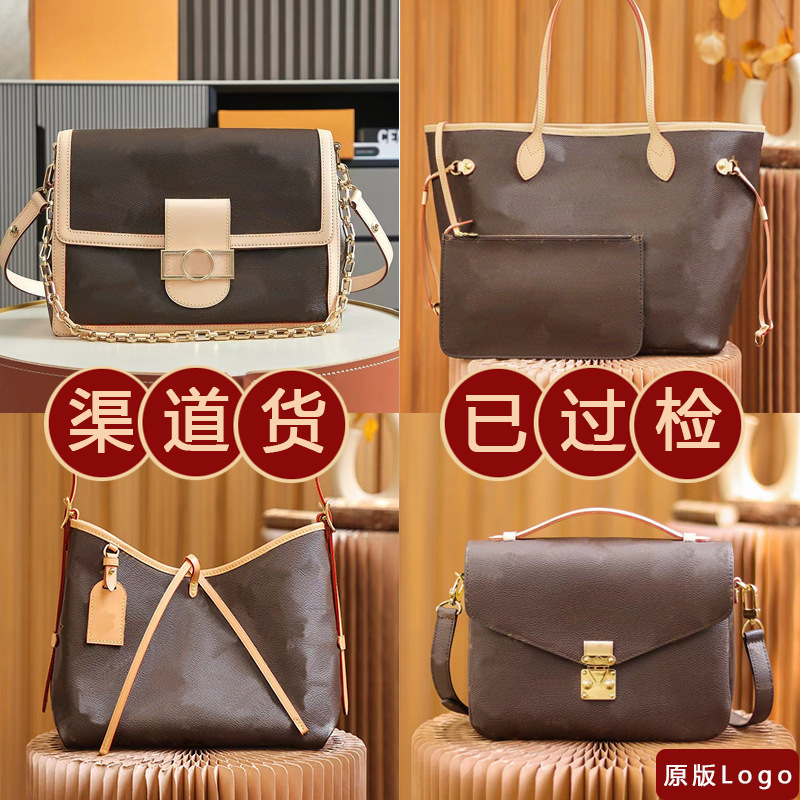 Vintage Bag Carryall Bucket Pillow Bag Ivy Tote Croissant Bag Crossbody Bag Donkey Bag Women's Bag