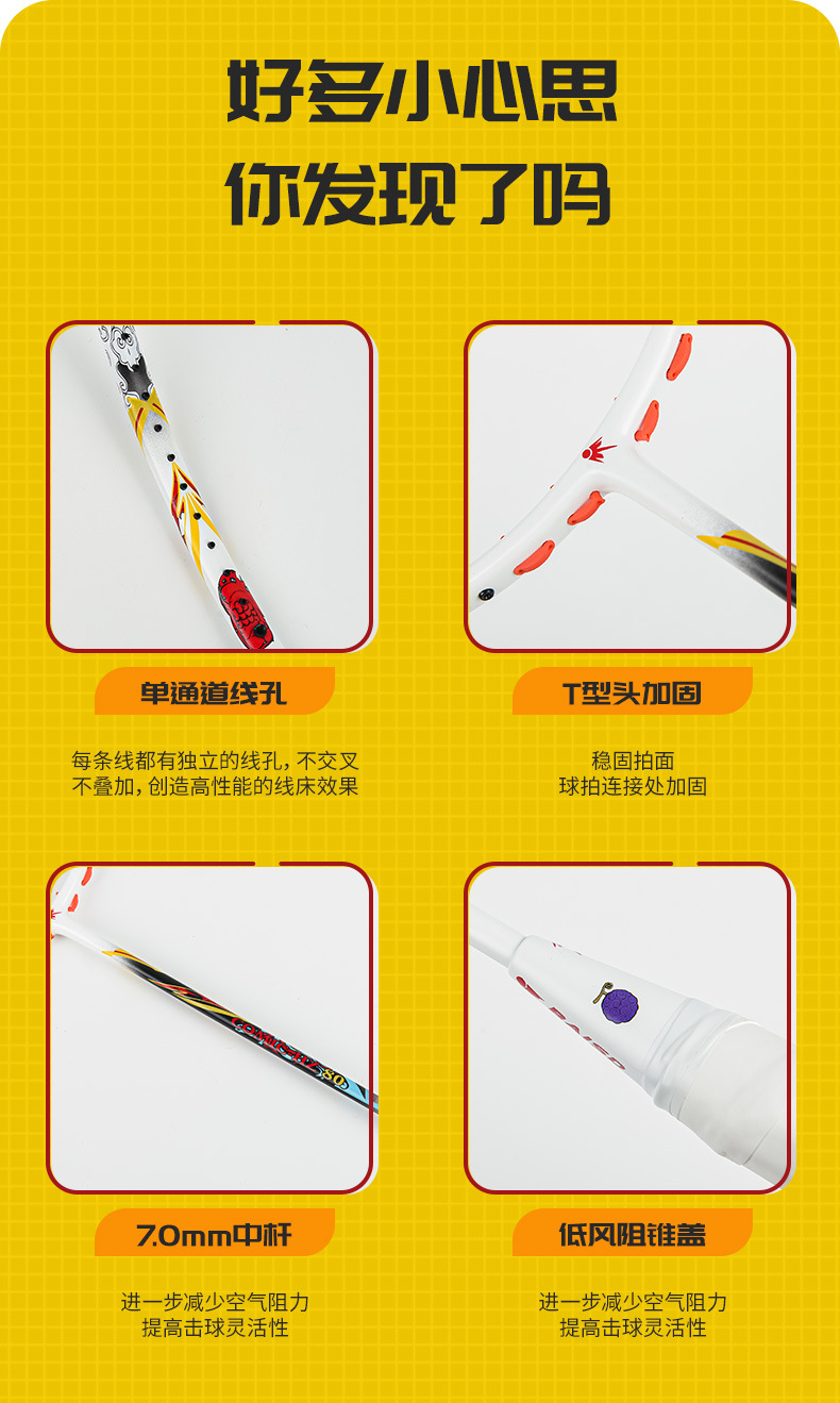详情_10.jpg