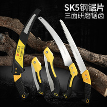 园林锯子锯木神器手锯木工锯家用小型刀手持树手工锯折叠锯木工小