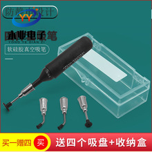 ������P�NƬIC���o����PBGAоƬ��������ϹP���ӹ���Ԫ����