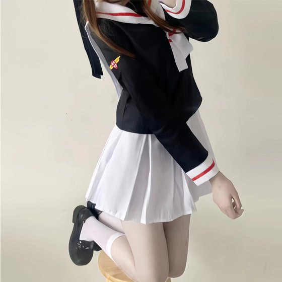 Varied Sakura Mocha Girl Sakuragi's Sakura COS Clothing Know the World cosplay Clothing Sailor Uniform School Uniform