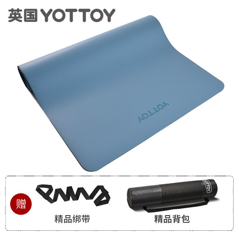 아주르 블루 [가방]