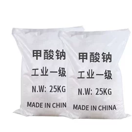 营养性添加剂;生物肥料;杀菌灭藻剂