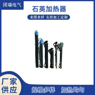 �����|ʯӢ늼ӟ��380v�僲�늟��ʯӢҺ�w�ӟ��