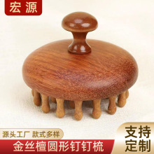 ���P̴�ᔰ�Ħ�����^�����j������ᰴ�����۲���Ħ��