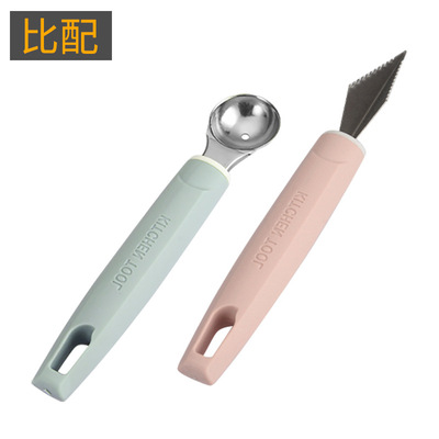 家用厨房西瓜勺子挖球器不锈钢切水果花样分割雕花刀取肉挖果圆勺|ms