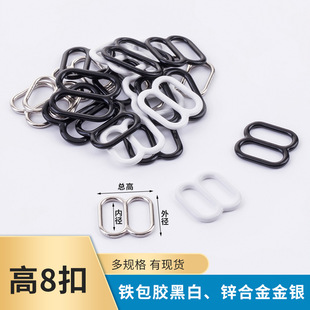 ��8�ֿۃ������ؼ玧���ٰ��ֿ۷��b�o�ϵ����{���۵����{����
