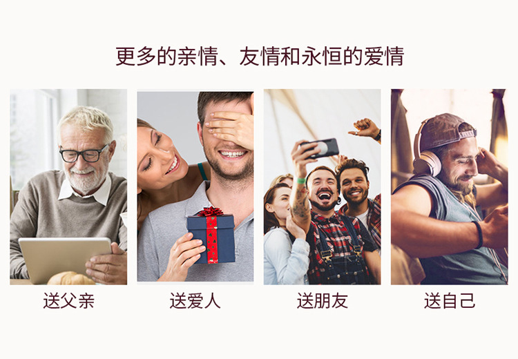 详情-12