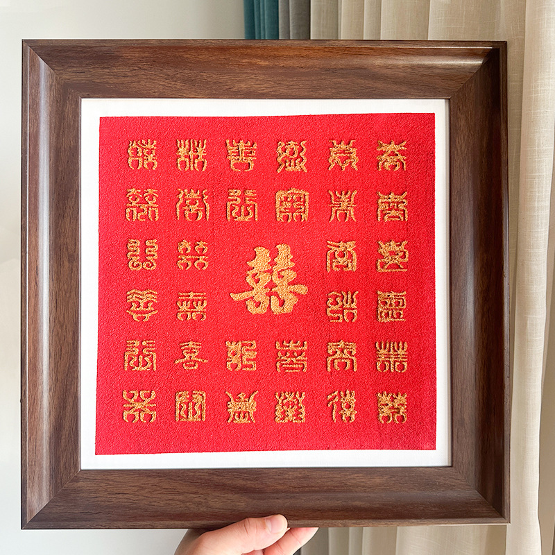 Baixi Figure Handmade diy Wedding Gift to Send Newlyweds Handwritten Stereo Relief Happy Characters 3D to Send Finished Products to Best Friends and Sisters