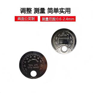 �羳���N�����g϶�y������ ��Ӣ���X���ͻ�������Ҏ INCH