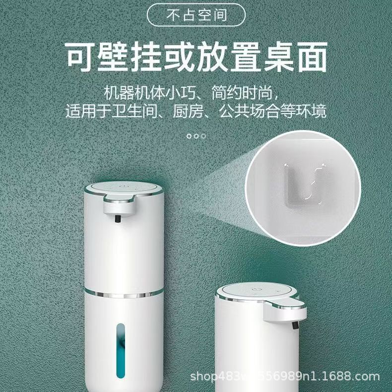 New P11 Automatic Sensor Soap Dispenser, Smart Hand Sanitizer Machine, Foam Hand Washer, Infrared Sensor Soap Dispenser New P11 Automatic Sensor Soap Dispenser, Smart Hand Sanitizer Machine, Foam Hand Washer, Infrared Sensor Soap Dispenser