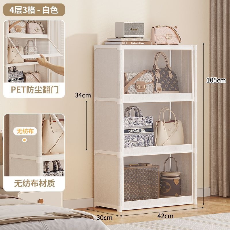 gabinete de almacenamiento a prueba de polvo bolsas de dormitorio domésticas multicapa de gran capacidad simple bolsas de gran tamaño almacenamiento multifuncional estante de almacenamiento
