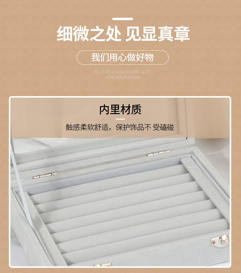 翧苑详情页_11.jpg
