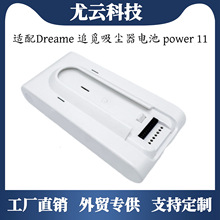 �m��׷Ғ���m��늳�P10pro��δsolo10늳�power11���Z10Z20�L�m